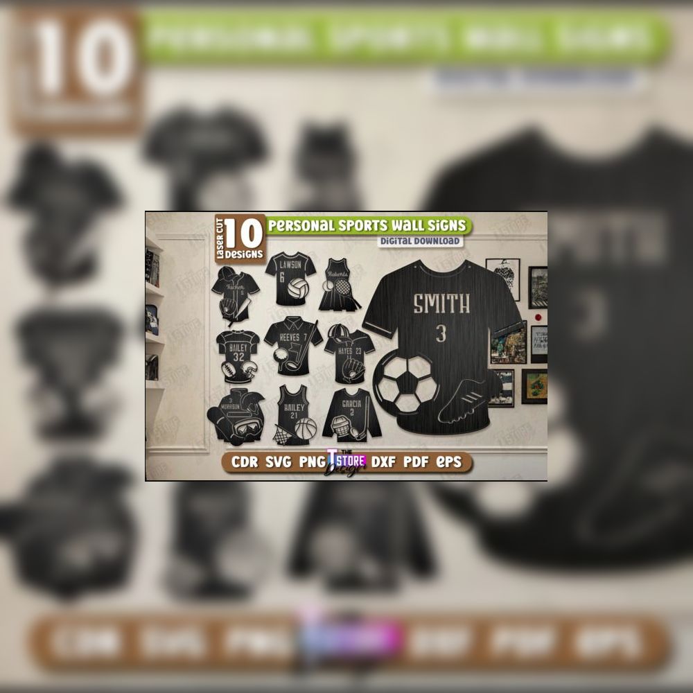 Personalized Sports Decor Laser Cut Bundle | Sports Wall Sign SVG Files | CNC & Glowforge Ready Designs | Digital Download