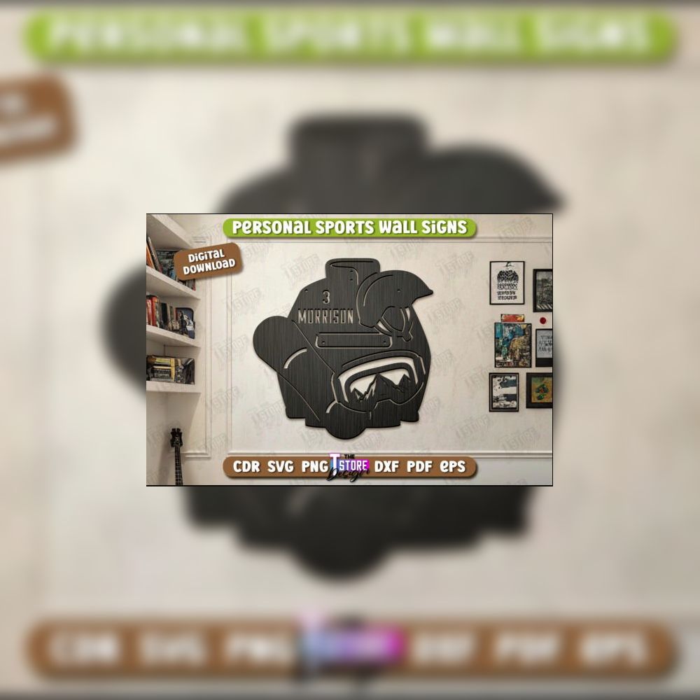 Personalized Sports Decor Laser Cut Bundle | Sports Wall Sign SVG Files | CNC & Glowforge Ready Designs | Digital Download - Image 6